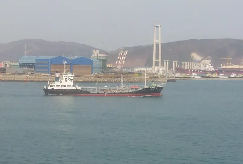3 DONG MYUNGHO Tanker IMO 9063328 photo 7
