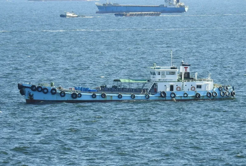 BLUE MARINE Tanker IMO 9063378