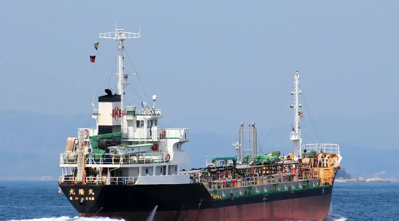 SUCHANYAPORN Tanker IMO 9063495 photo 3