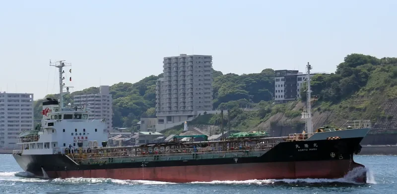 SUCHANYAPORN Tanker IMO 9063495 photo 6