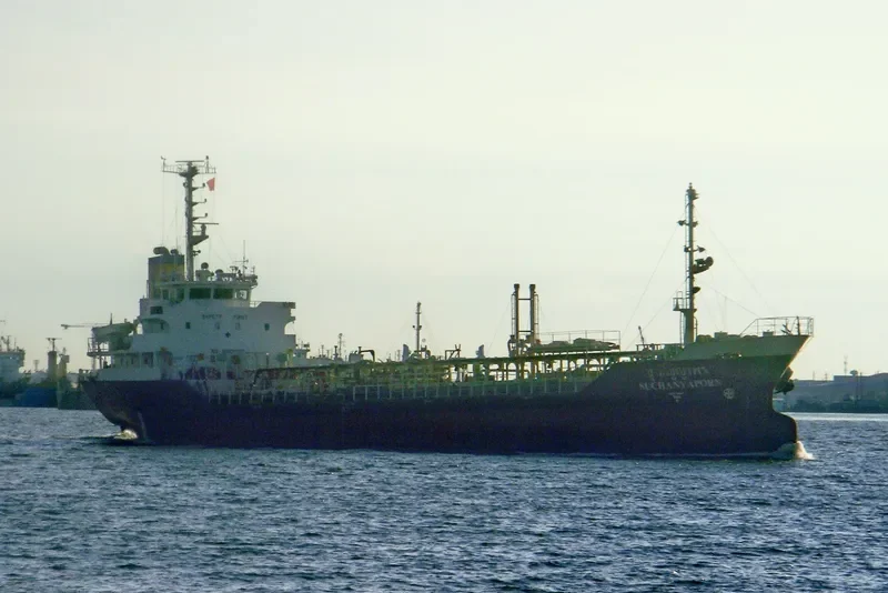 SUCHANYAPORN Tanker IMO 9063495 photo 9