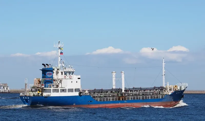 SHOWA MARU Tanker IMO 9063574 photo 2
