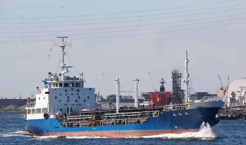 SHOWA MARU Tanker IMO 9063574 photo 3