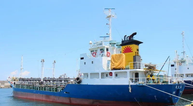 SHOWA MARU Tanker IMO 9063574 photo 4
