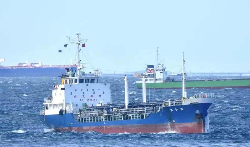 SHOWA MARU Tanker IMO 9063574 photo 7