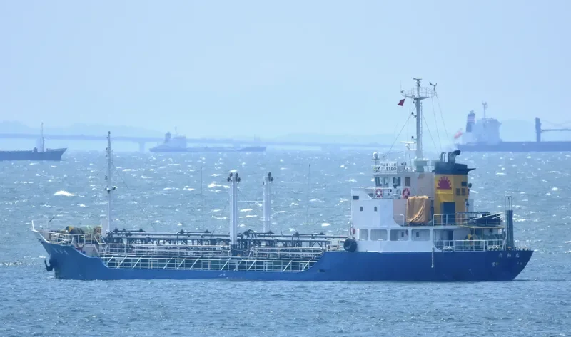 SHOWA MARU Tanker IMO 9063574 photo 8