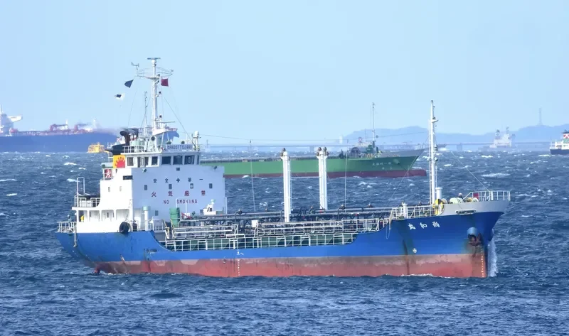SHOWA MARU Tanker IMO 9063574 photo 9