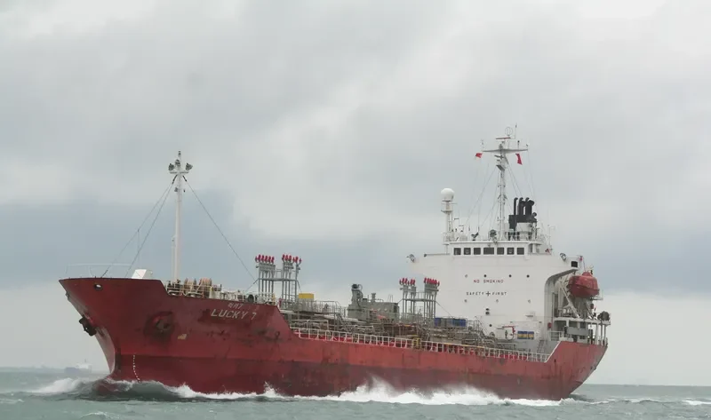 INFINITE LUCK Tanker IMO 9063811 photo 3