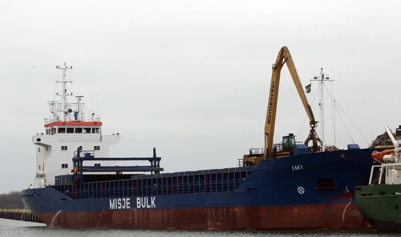 IMI General Cargo IMO 9063873 photo 5