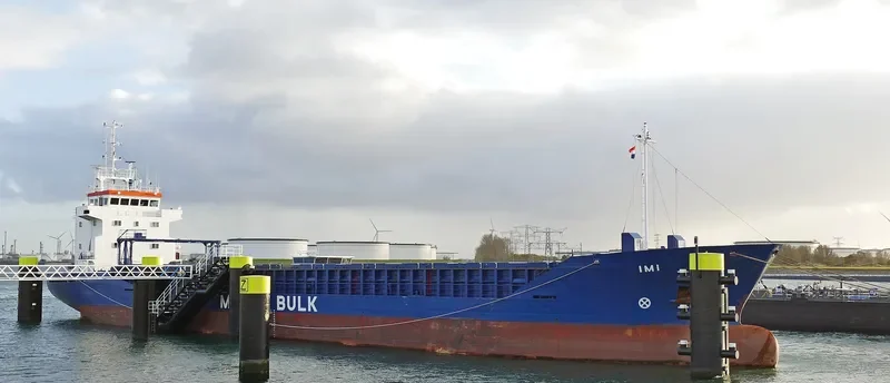 IMI General Cargo IMO 9063873 photo 7