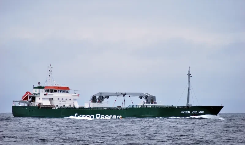 GREEN ICELAND General Cargo IMO 9063902 photo 2