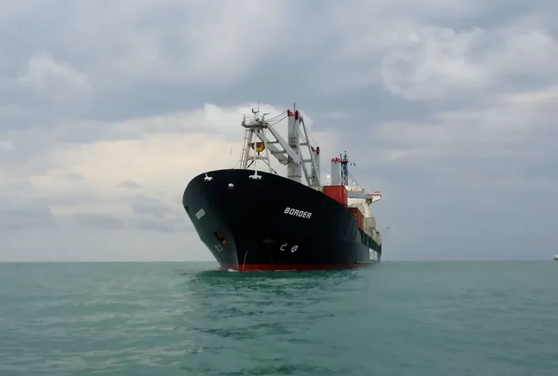BORDER Container Ship IMO 9063988 photo 4