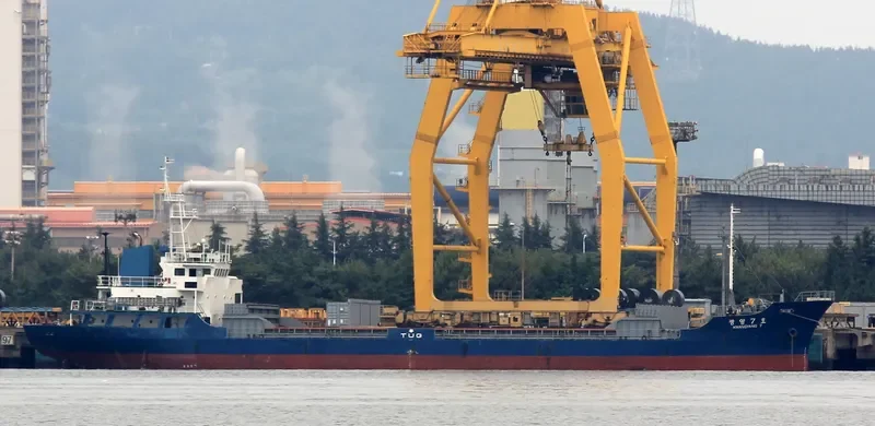 KWANGYANG 7 General Cargo IMO 9064293 photo 2