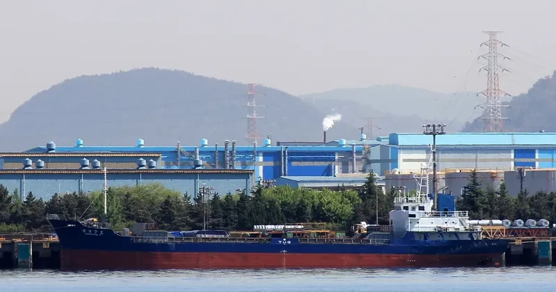 KWANGYANG 7 General Cargo IMO 9064293 photo 3