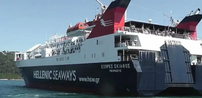 EXPRESS SKIATHOS Ro-Ro IMO 9064803 photo 7