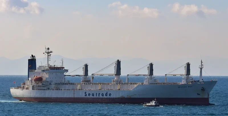 MEXICAN BAY General Cargo IMO 9064839 photo 4