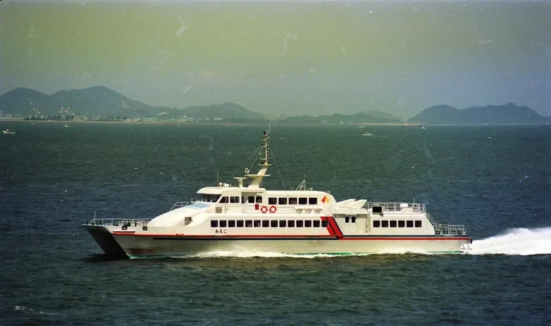 ARGO Passenger Ship IMO 9065041