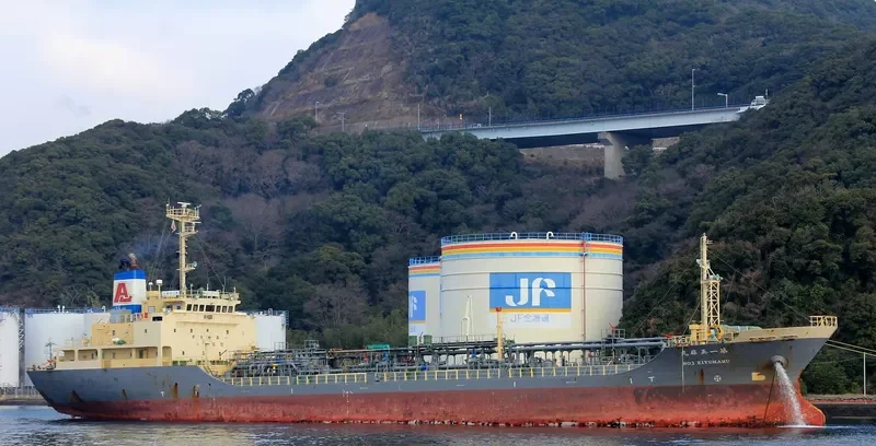 FOOK YUEN Tanker IMO 9065065