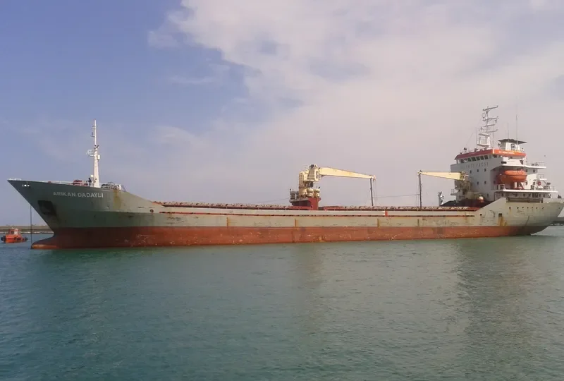 POYRAZ DEMIR General Cargo IMO 9065194 photo 7