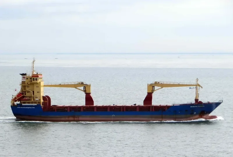 MORETA CARGO 3 General Cargo IMO 9065285 photo 2