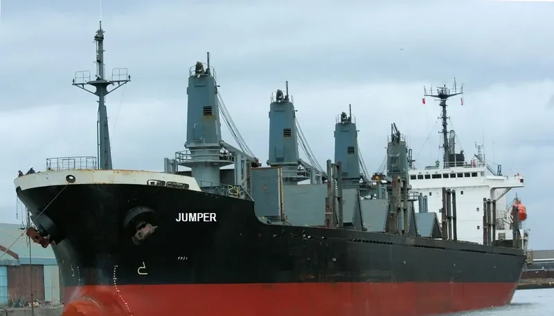 WHITE SHARK Bulk Carrier IMO 9065572 photo 4