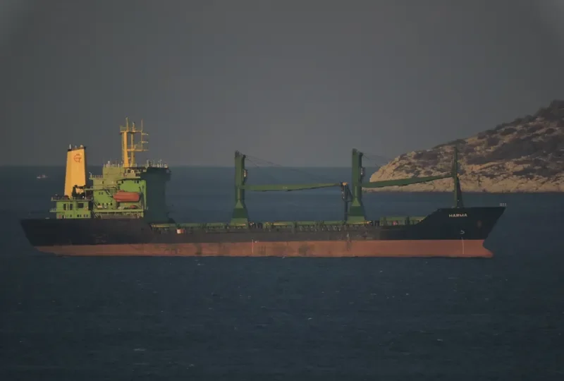HARMA General Cargo IMO 9065895 photo 8
