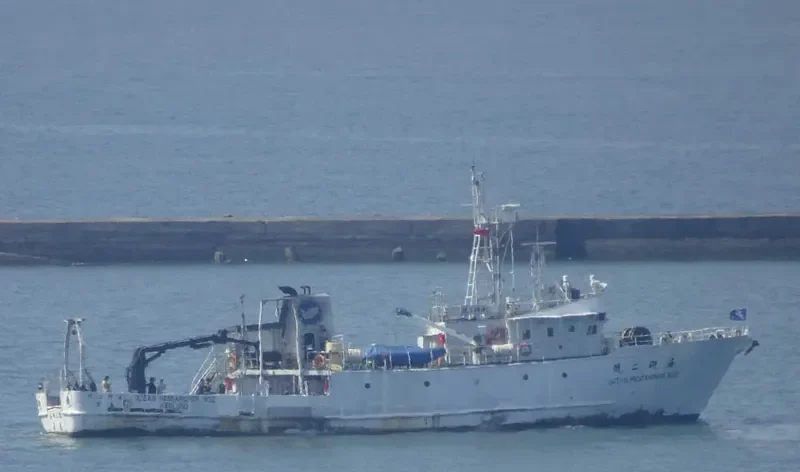OCEAN RESEARCHER 2 General Cargo IMO 9065924