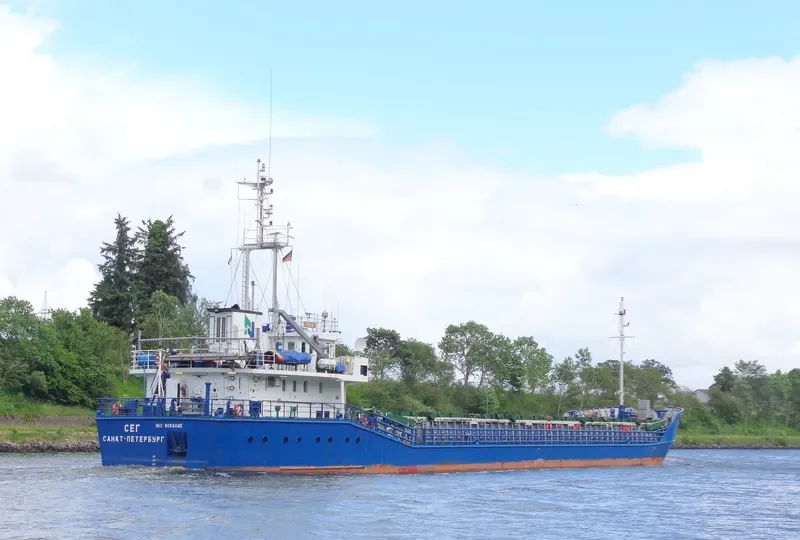SEG General Cargo IMO 9066045 photo 7