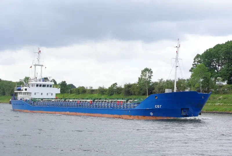 SEG General Cargo IMO 9066045 photo 8