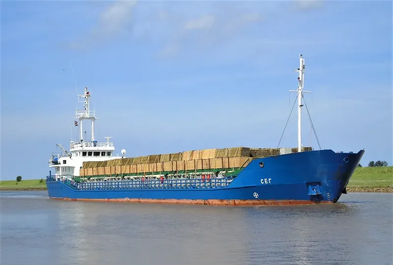SEG General Cargo IMO 9066045 photo 10