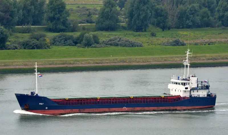 WINSEN General Cargo IMO 9066057 photo 2