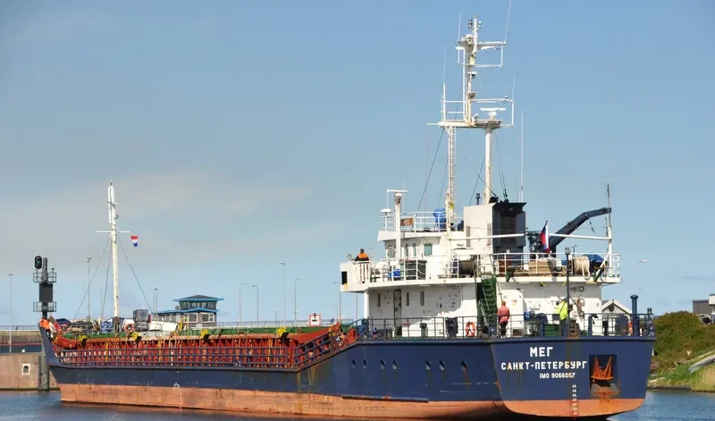 WINSEN General Cargo IMO 9066057 photo 9