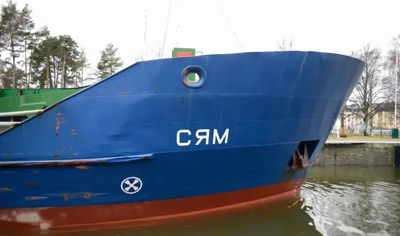 BUSE TRIO General Cargo IMO 9066071 photo 5