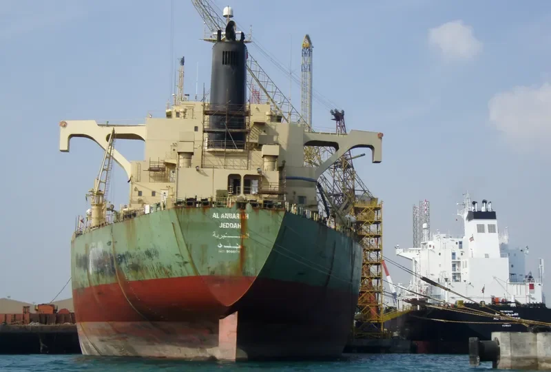 AL ANBARIAH Tanker IMO 9066174