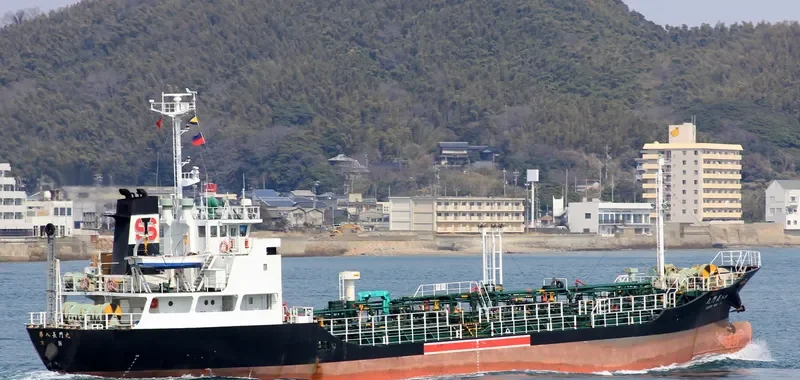NAGATO MARU NO.8 Tanker IMO 9066215