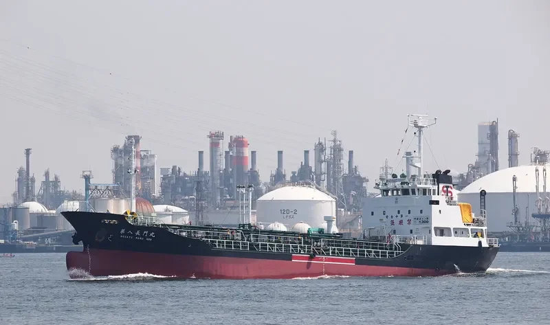 NAGATO MARU NO.8 Tanker IMO 9066215 photo 4