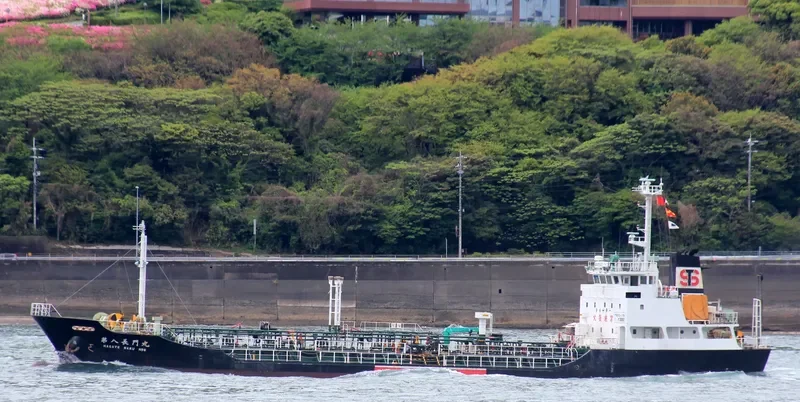 NAGATO MARU NO.8 Tanker IMO 9066215 photo 8