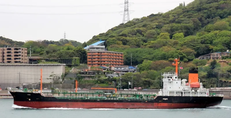 KIRIN Tanker IMO 9066239 photo 3