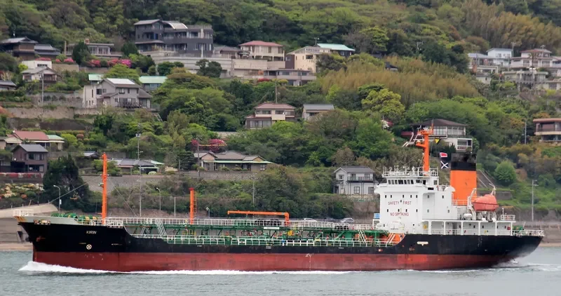 KIRIN Tanker IMO 9066239 photo 4
