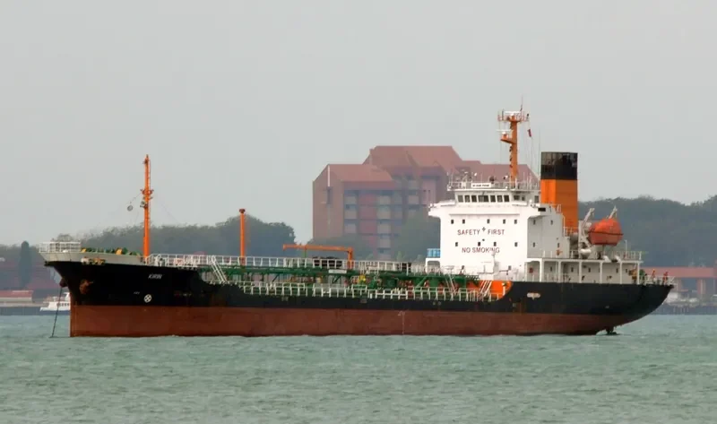 KIRIN Tanker IMO 9066239 photo 6
