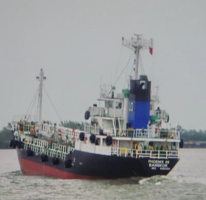 PHOENIX 99 Tanker IMO 9066291 photo 2