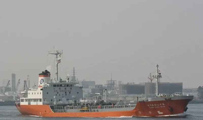 AUDREY Tanker IMO 9066318