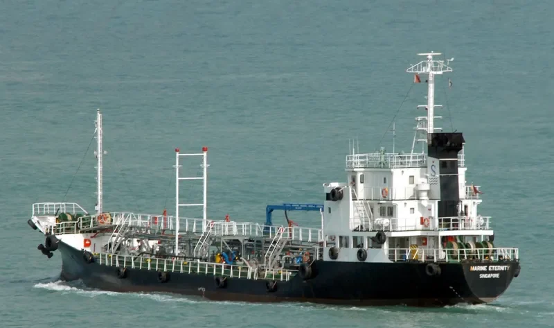 CIVICMARINA 4 Tanker IMO 9066320