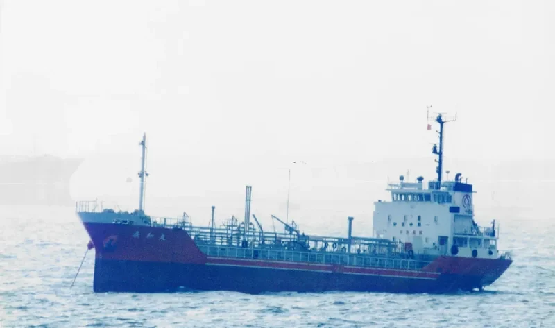 TAIWA MARU Tanker IMO 9066382 photo 7
