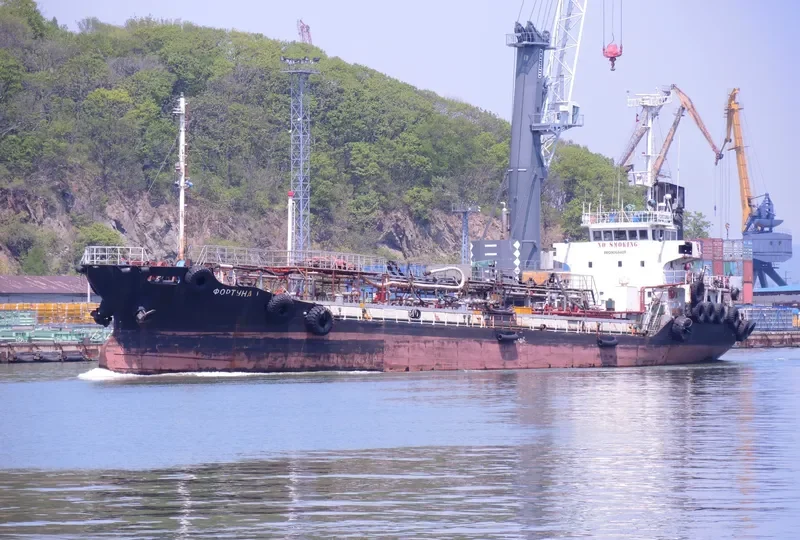 FORTUNA 1 General Cargo IMO 9066409 photo 3