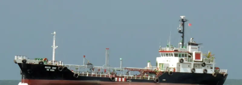 NGOS ONE Tanker IMO 9066423