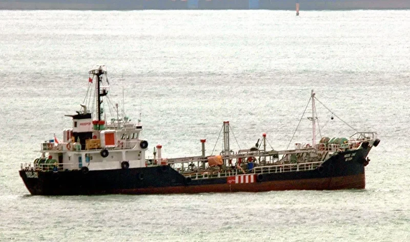 NGOS ONE Tanker IMO 9066423 photo 2