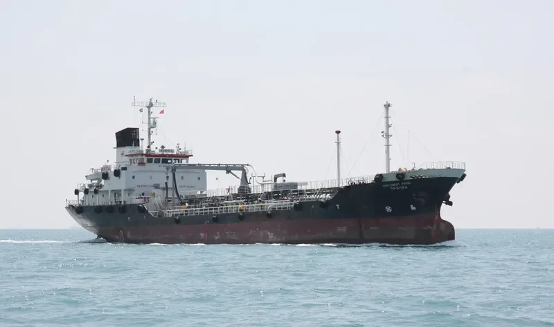 STRAITS PRIDE Tanker IMO 9066447