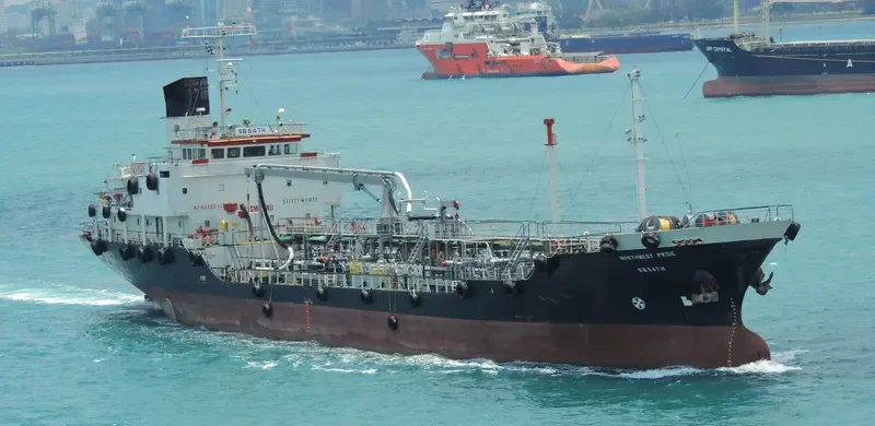 STRAITS PRIDE Tanker IMO 9066447 photo 2