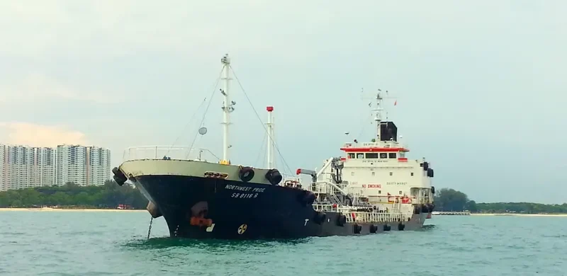 STRAITS PRIDE Tanker IMO 9066447 photo 3